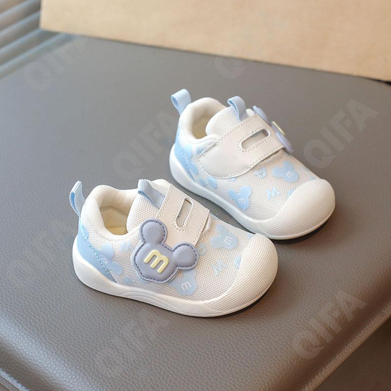 Детские Кроссовки