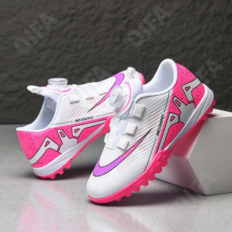 Детские Бутсы CC4907_5788-3