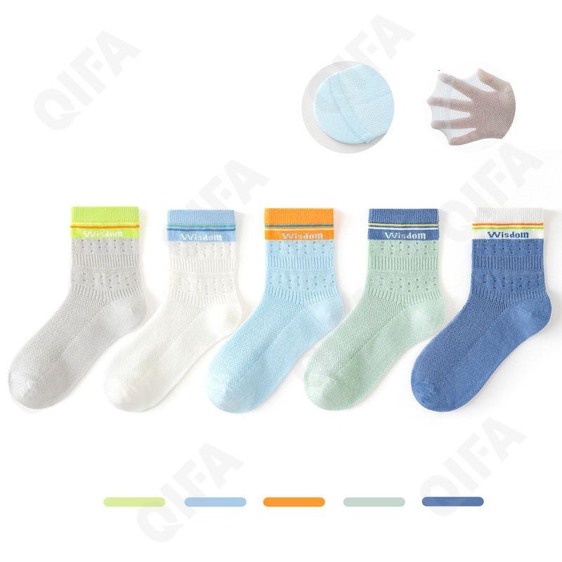 Детские Носки CC1628_MLJS26-1236-1