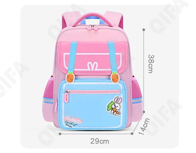 Детский Ранец CC2826_YY-8048-2