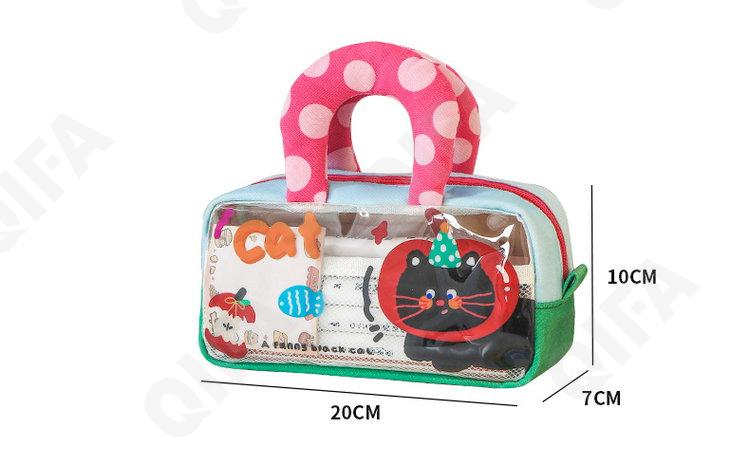 Детский Пенал CC5051_LH070-1