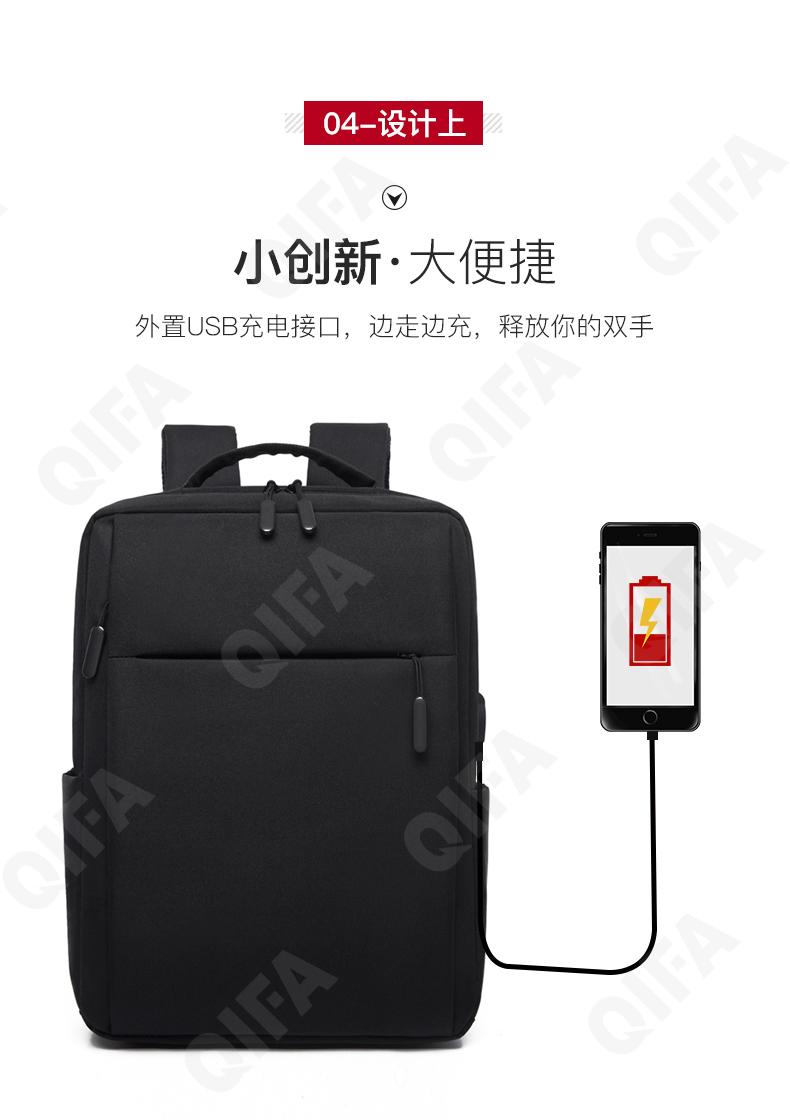 Мужской Рюкзак CC362_068-R Мужской Рюкзак CC362_068-R