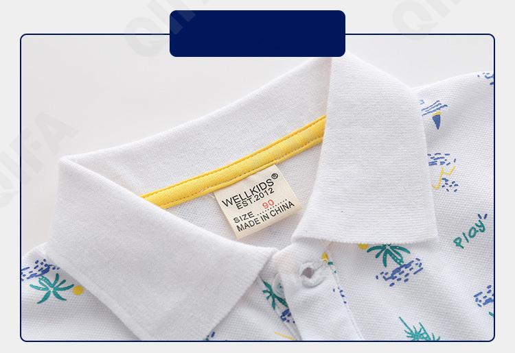 Детская Футболка поло CC3265_TX2354_226_2574_5