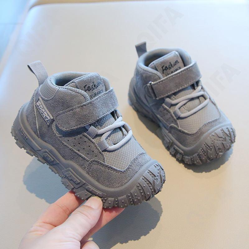 Детские Кроссовки CC3405_TX690-B3