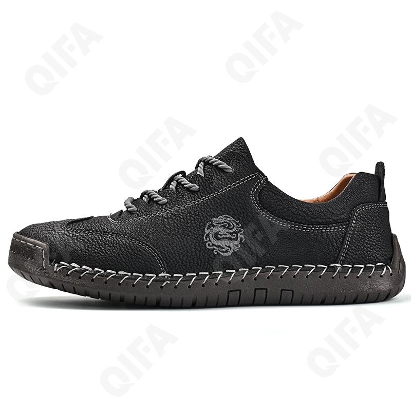 Мужские Полуботинки