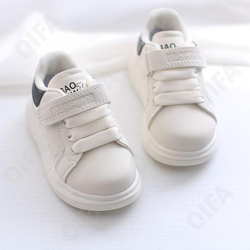 Детские Кроссовки CC4225_558-A1