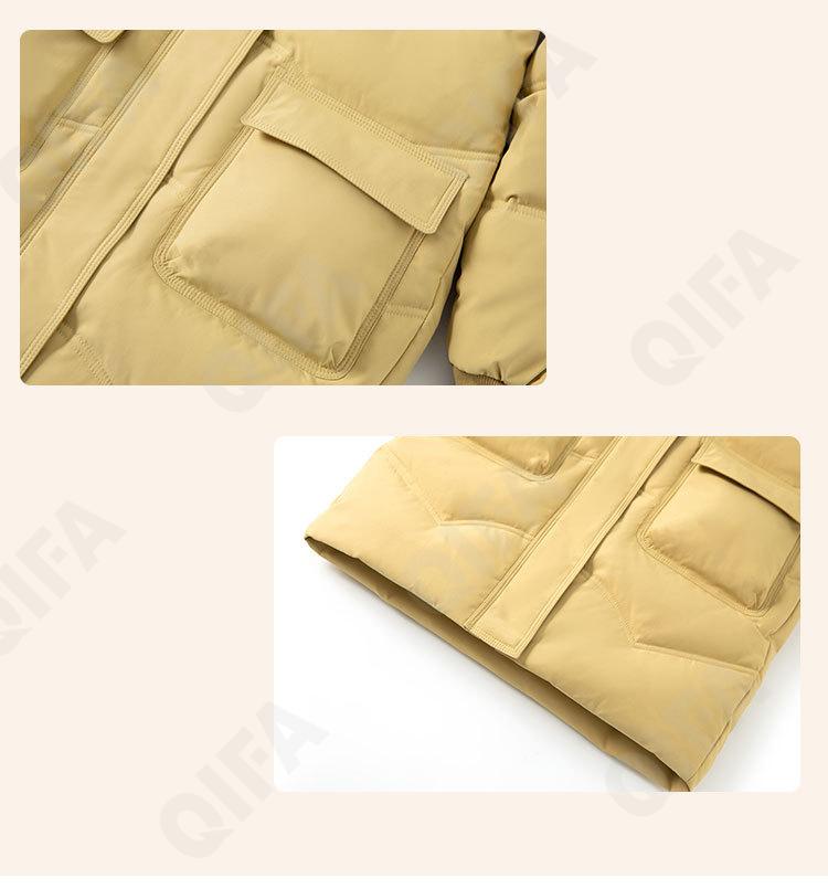 Детский Пуховик CC2361_A6011_252_2575