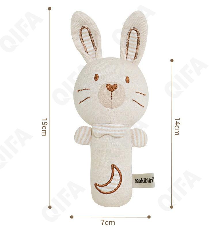 Погремушки