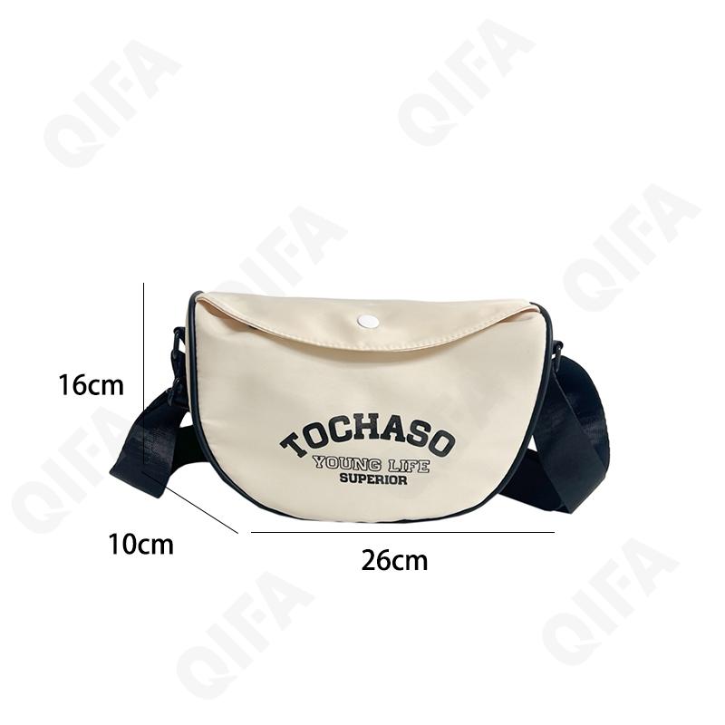 Детская Сумка RC711_JM-5742-4