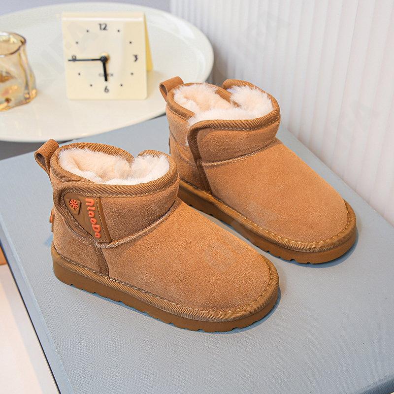 Детские Угги CC4092_A8506_M-B1