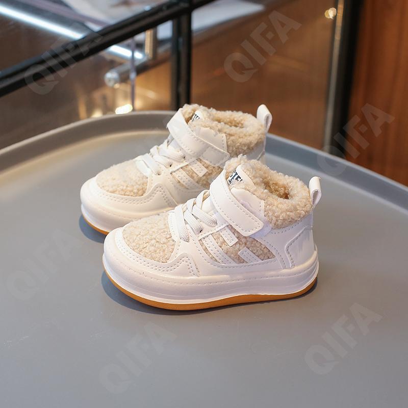 Детские Угги