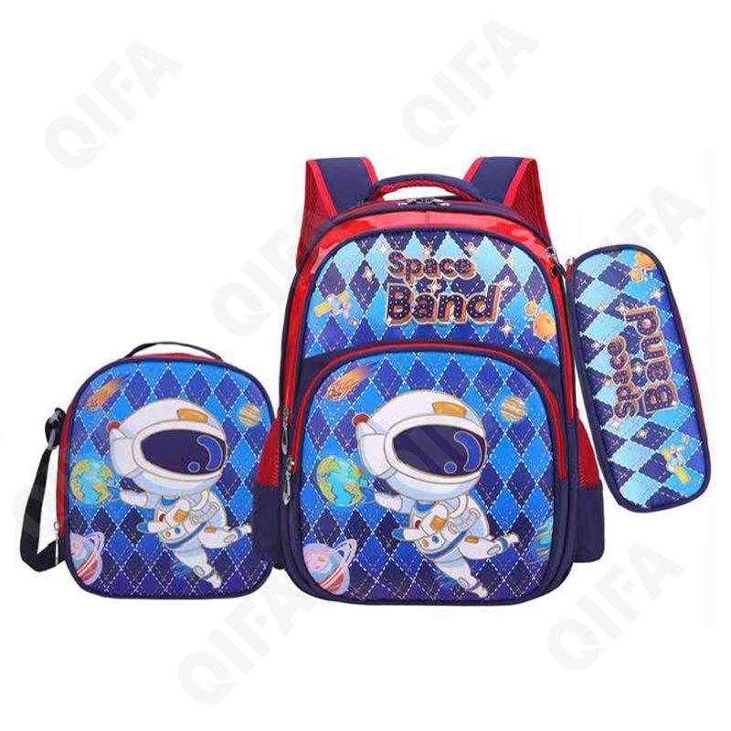 Детский Ранец CC110_LZJ-4981B-1