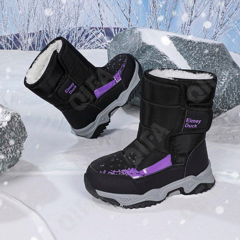 Детские Дутики CC3957_9155-A1 Детские Дутики CC3957_9155-A1