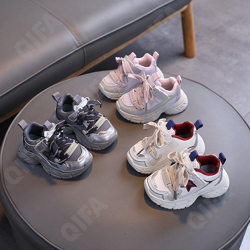 Детские Кроссовки CC3601_888-A1