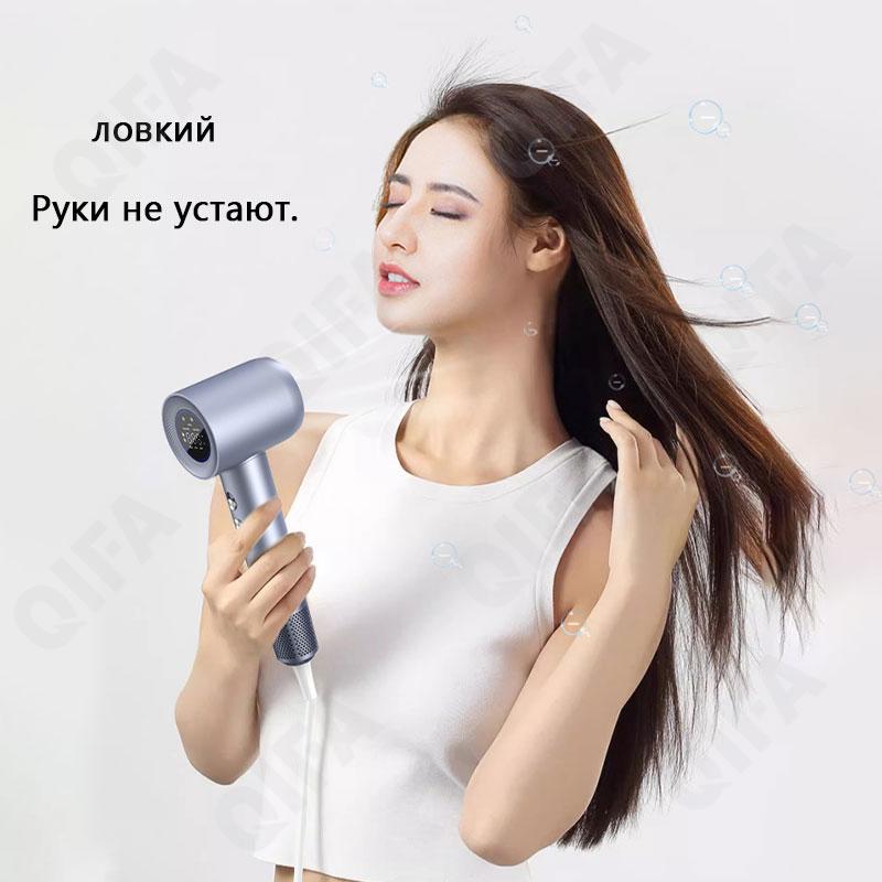 Фен CC4124_L2-2 Фен CC4124_L2-2