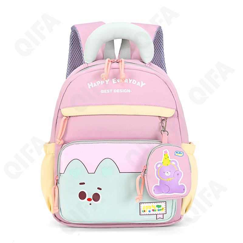 Детский Рюкзак