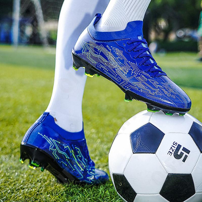 Мужские Бутсы