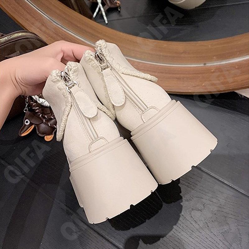 Женские Угги