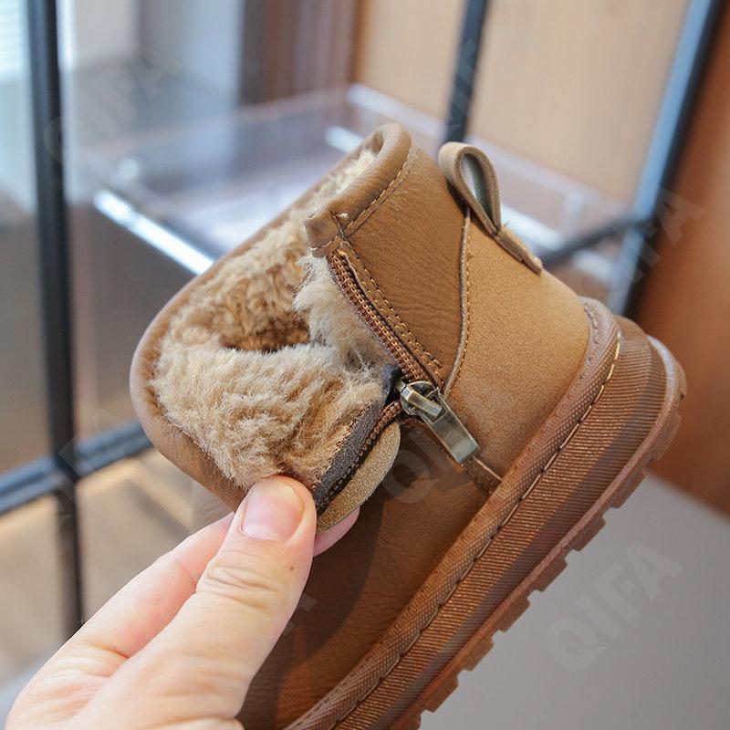 Детские Угги CC5225_FA061-A1