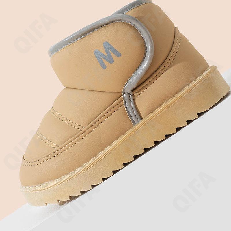 Детские Угги CC5000_DMH002-A3