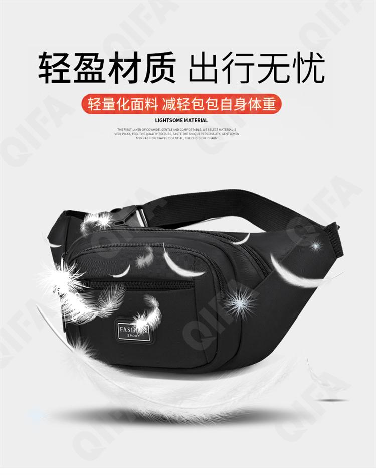 Женская Сумка поясная CC423_8414-4