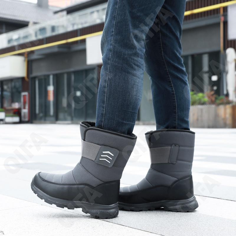 Мужские Дутики