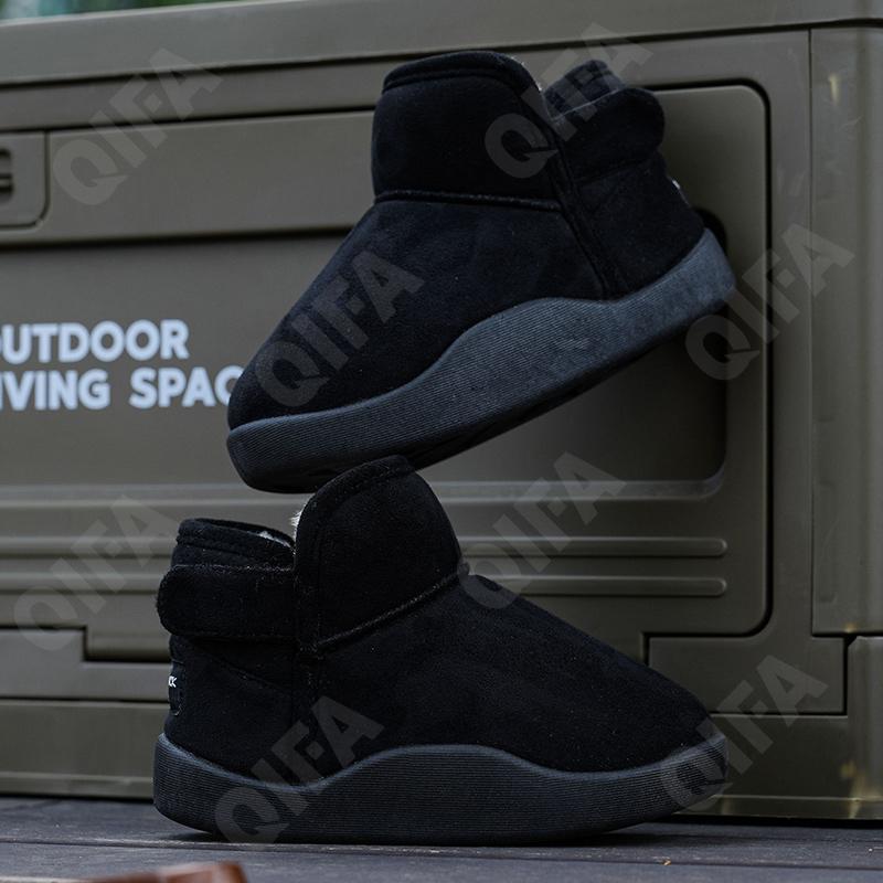 Детские Угги