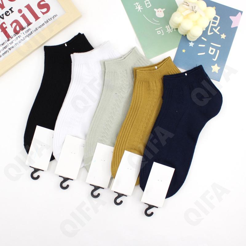 Мужские Носки