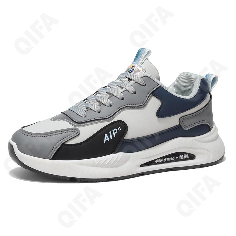 Мужские Кроссовки