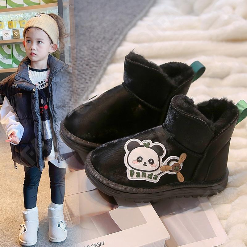 Детские Угги CC5214_6620_M-C3