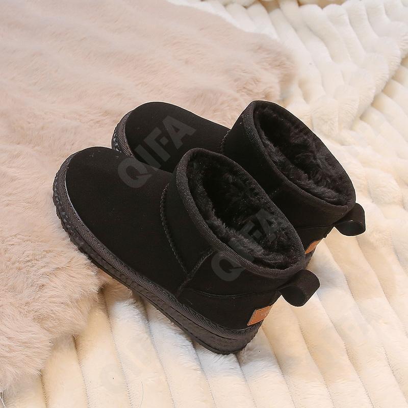 Детские Угги