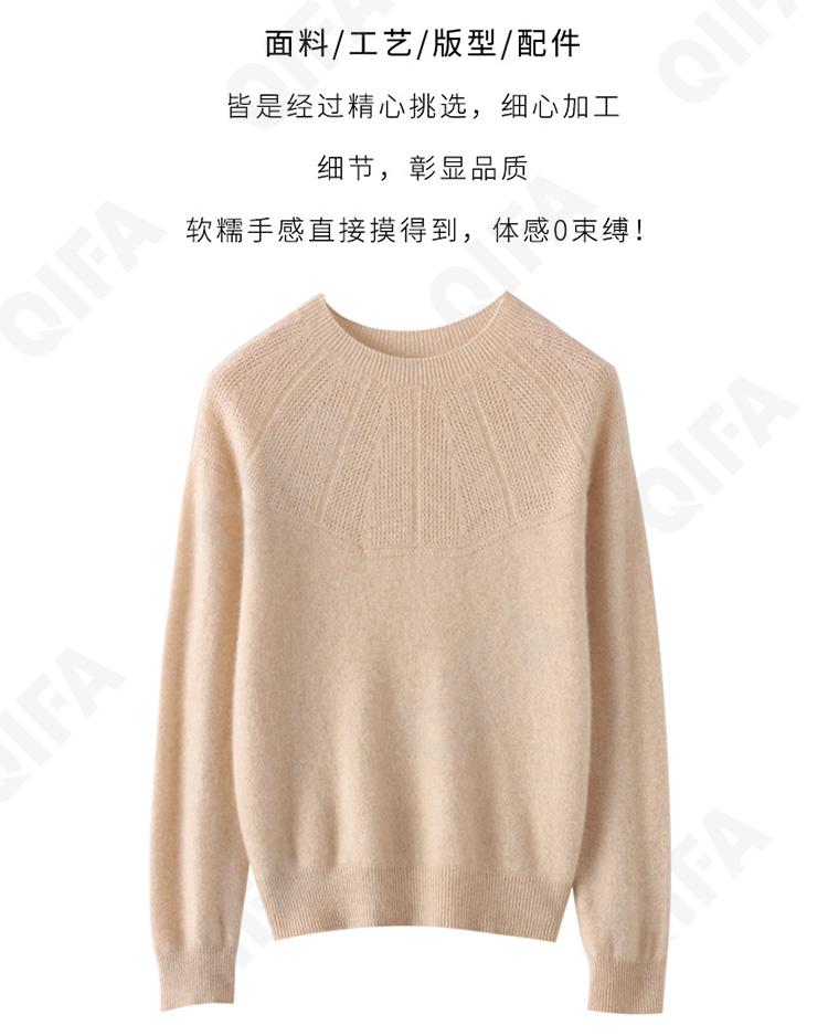 Женский Джемпер CC3313_RY107 Женский Джемпер CC3313_RY107