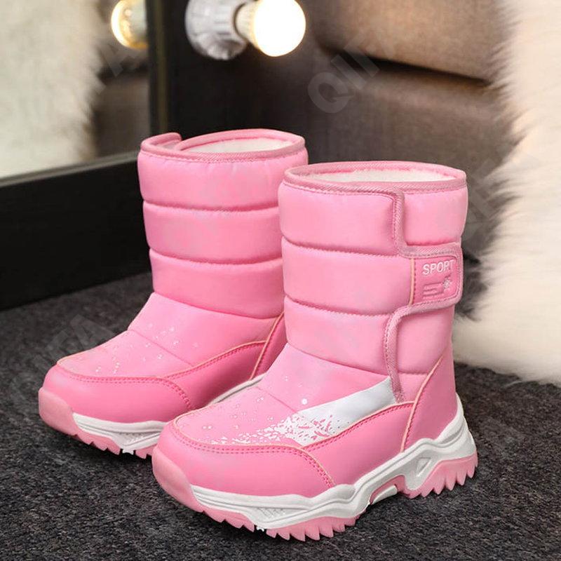 Детские Дутики CC4706_9915-A2 Детские Дутики CC4706_9915-A2