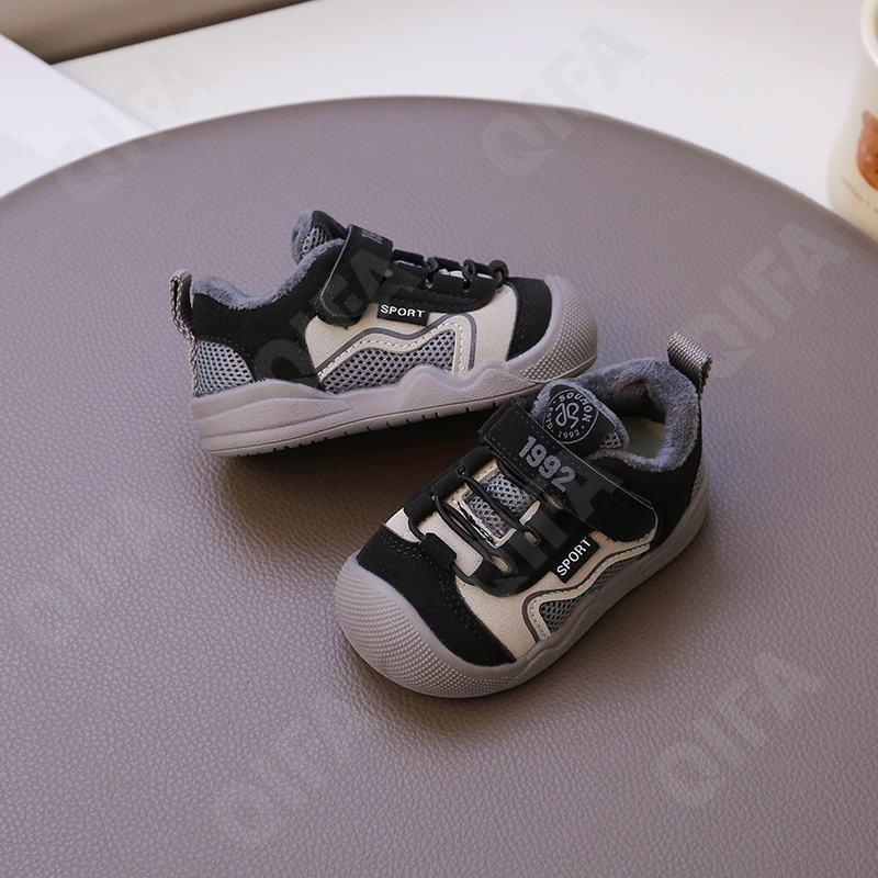 Детские Кроссовки CC3966_5807-A1 Детские Кроссовки CC3966_5807-A1