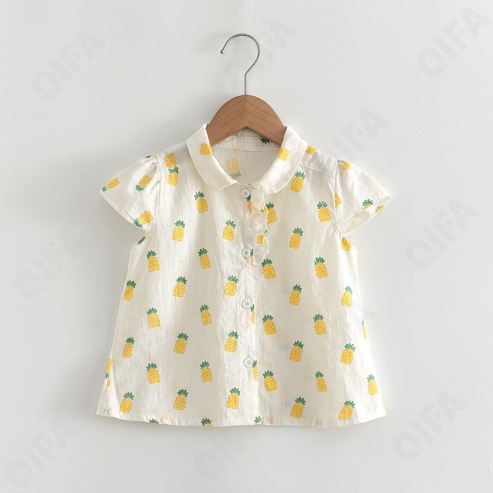 Детская Рубашка CC2119_0417-21-1