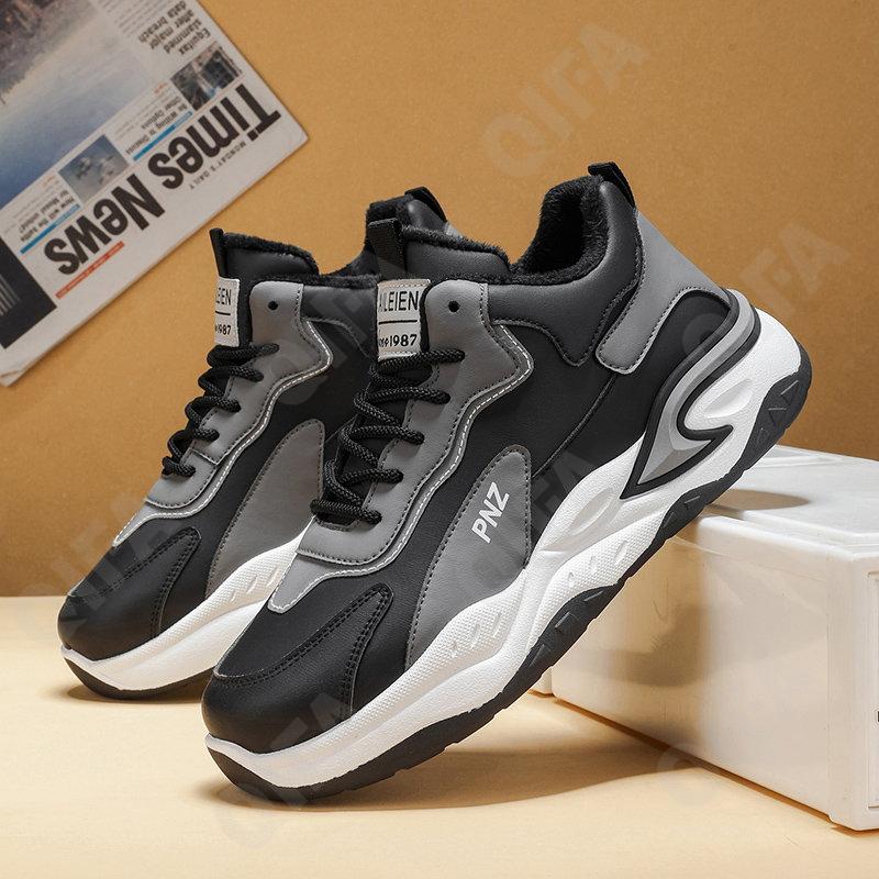 Мужские Кроссовки CC4802_JY-M3266-1