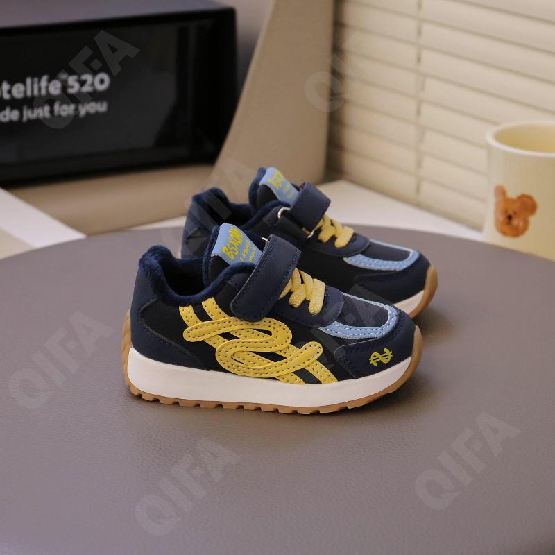 Детские Кроссовки CC3966_6699-A1 Детские Кроссовки CC3966_6699-A1