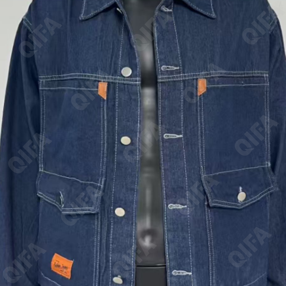 Женская Куртка