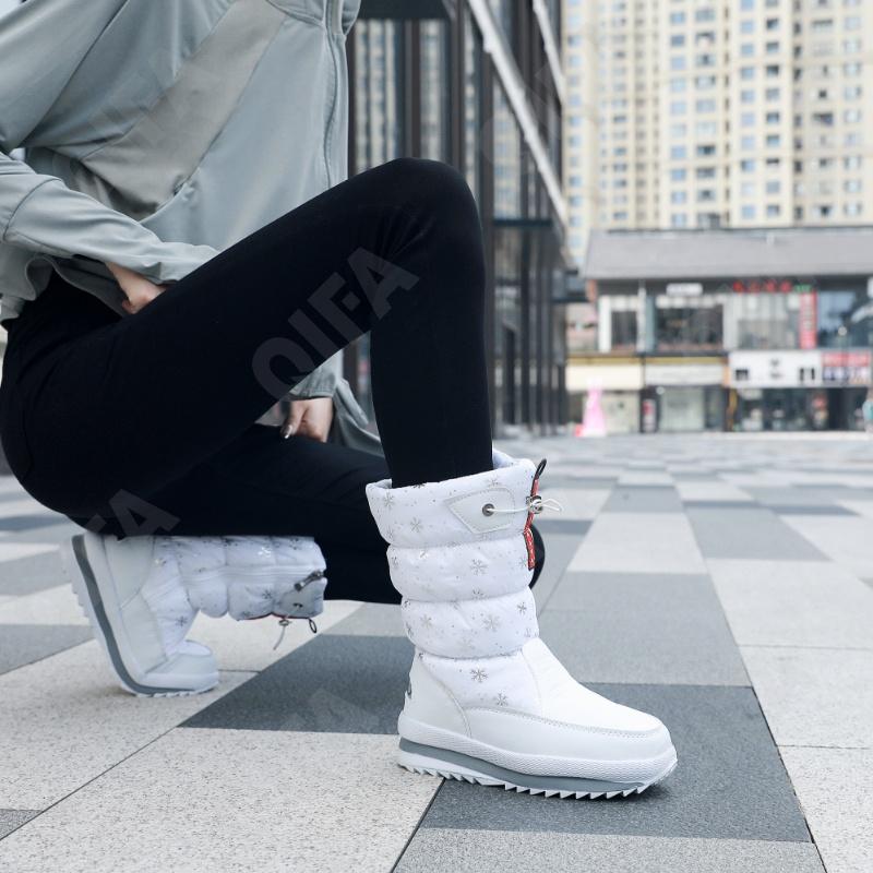 Женские Дутики