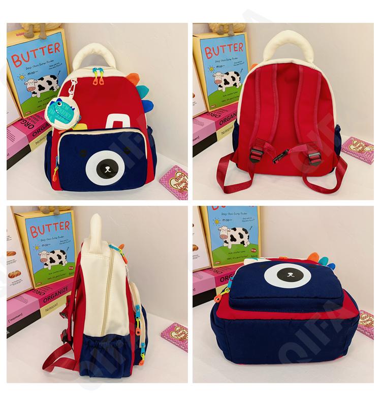 Детский Рюкзак RC779_9983-1