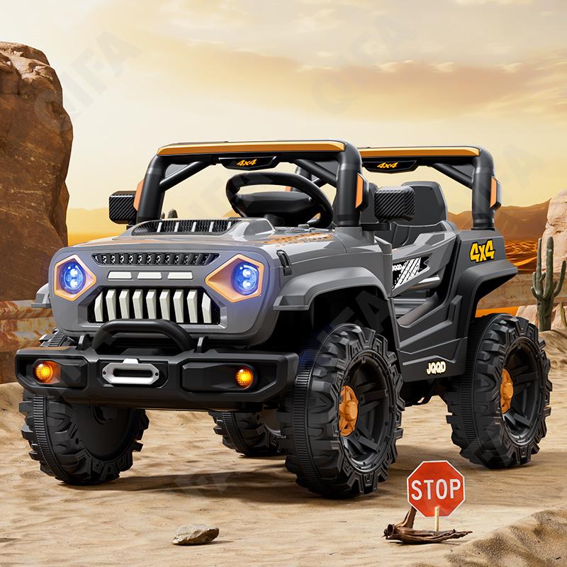 Детский Электромобиль