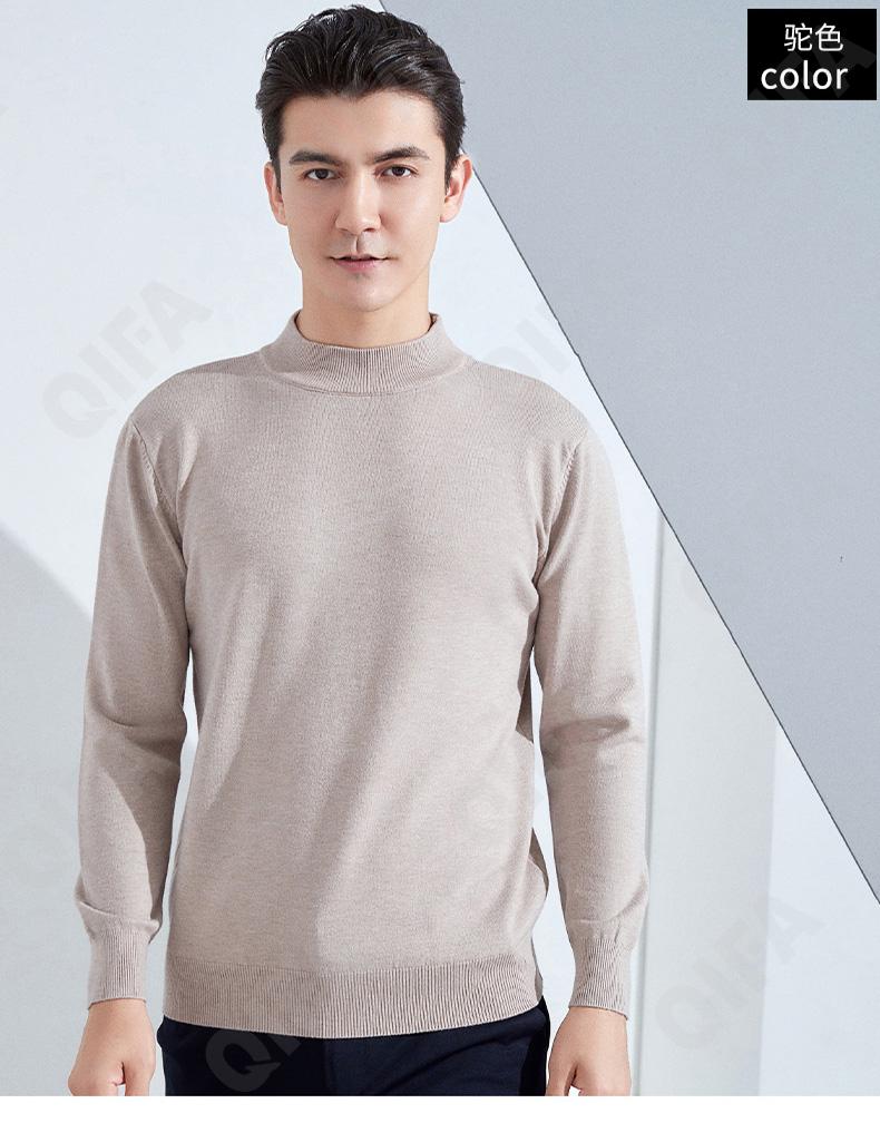 Мужской Джемпер CC3313_MRJY-BG-7