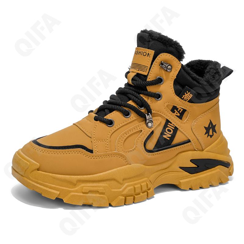 Мужские Ботинки