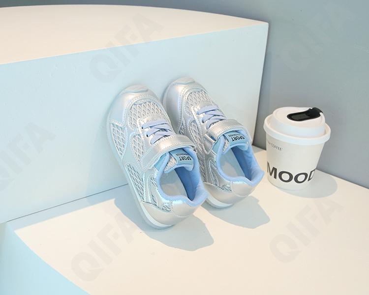 Детские Кроссовки CC3405_ZY996-A1 Детские Кроссовки CC3405_ZY996-A1