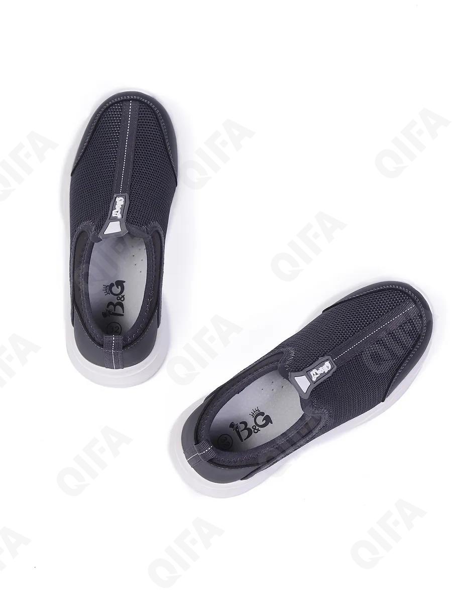 Детские Кроссовки