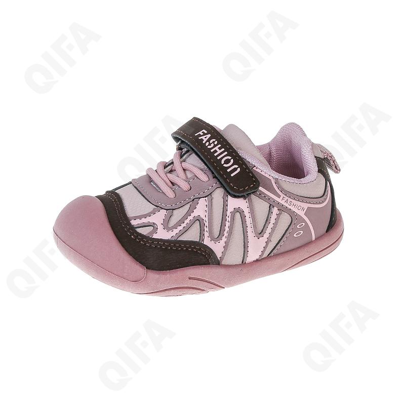 Детские Кроссовки