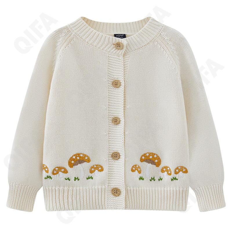 Детская Кофта