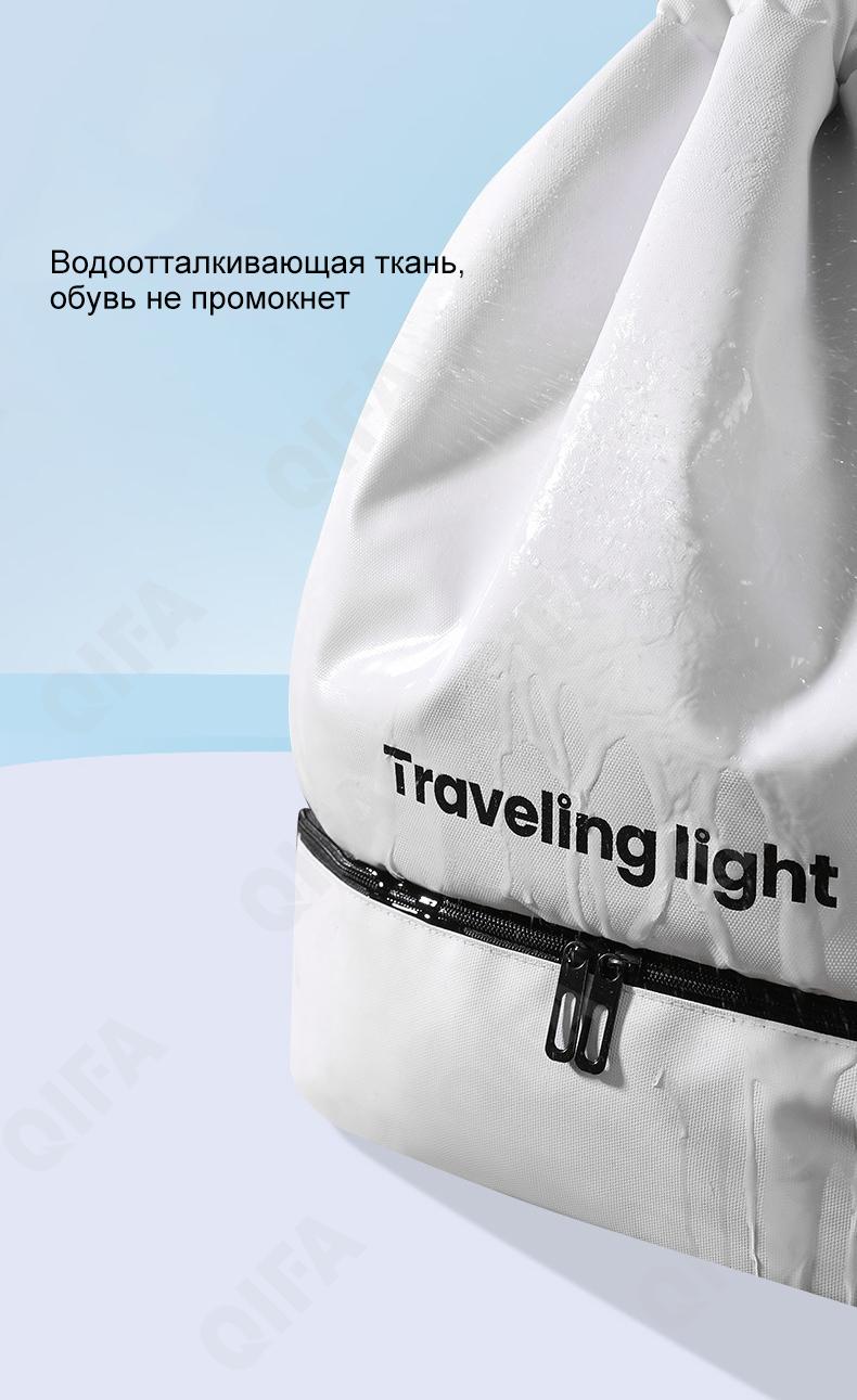 Женский Мешок для обуви CC4380_LG0018-2