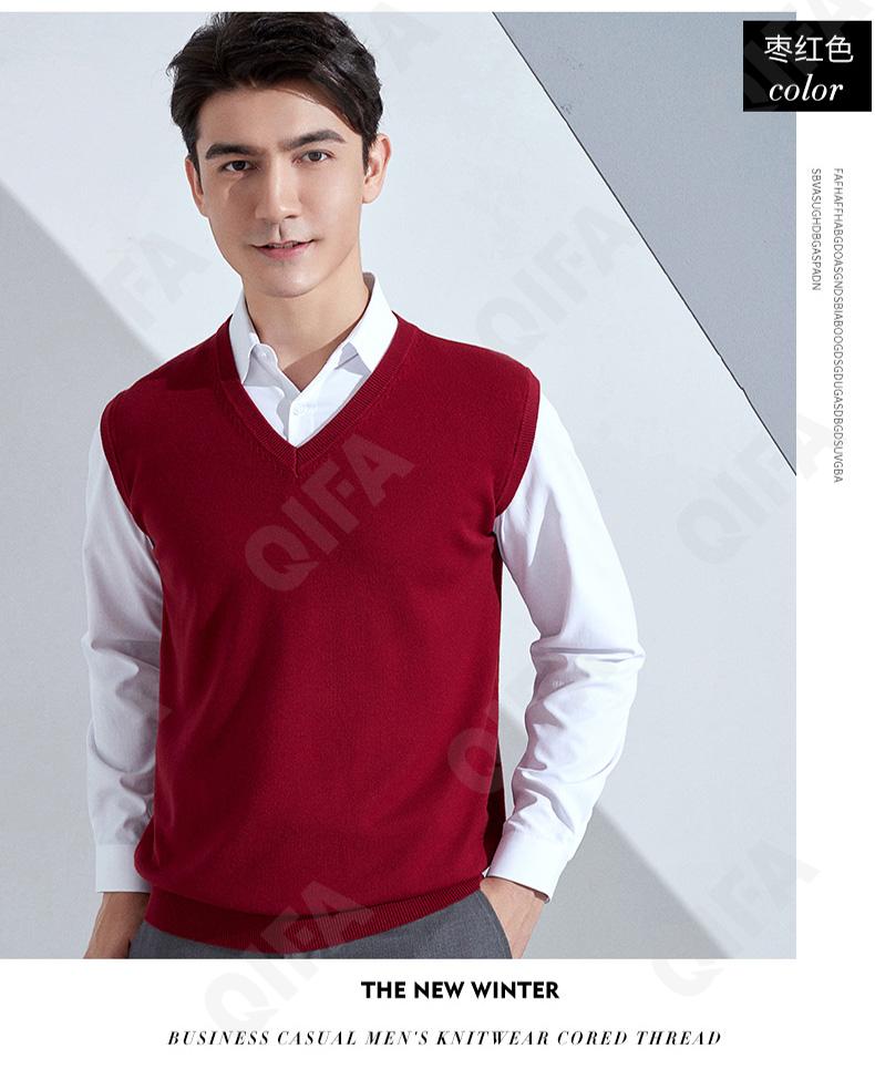 Мужской Жилет CC3313_MRJY-MJ