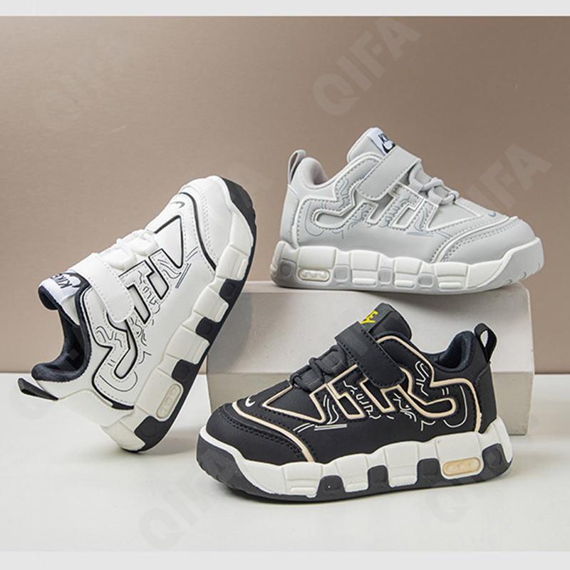 Детские Кроссовки CC4405_6611-A1